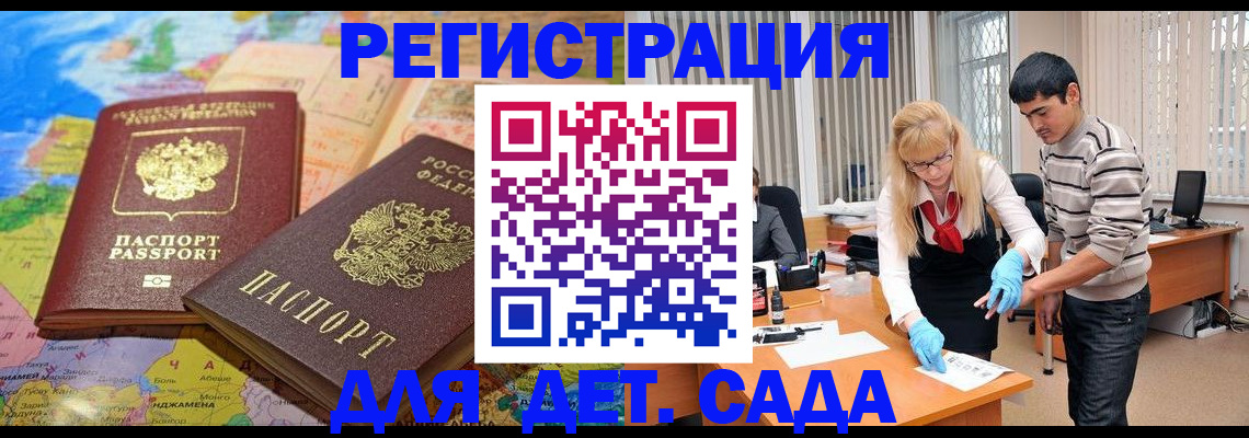 форма 3 в Екатеринбурге