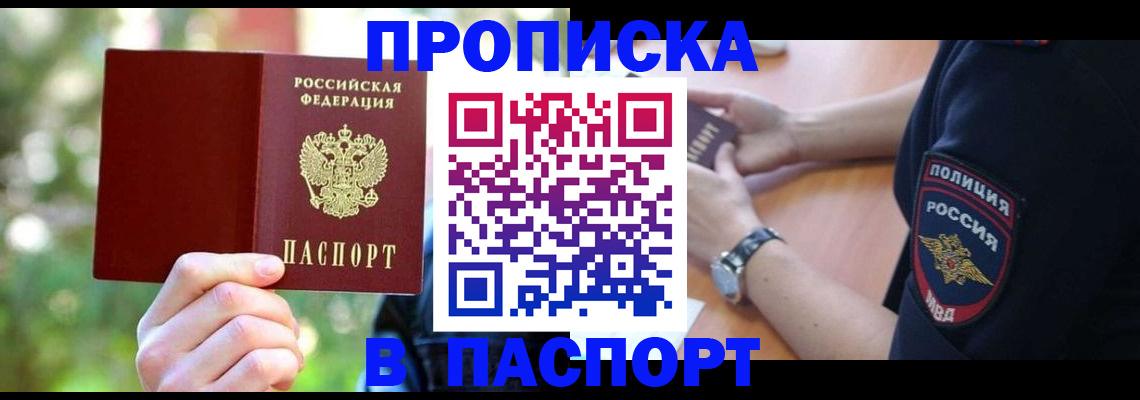форма 3 в Екатеринбурге